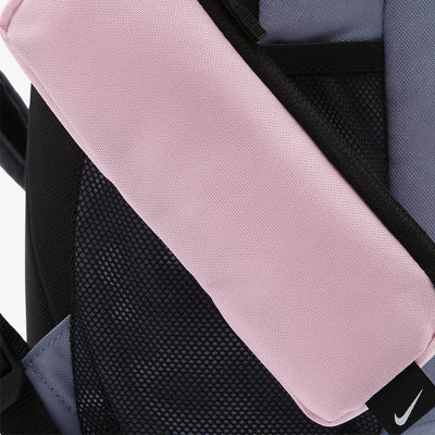 BA5405-445 Nike Elemental Backpack Women