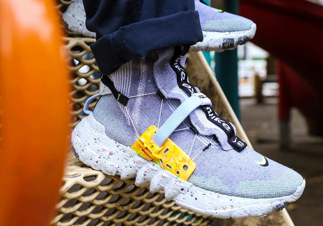 CQ3989-002 Nike Space Hippie 03 – DG KICKS